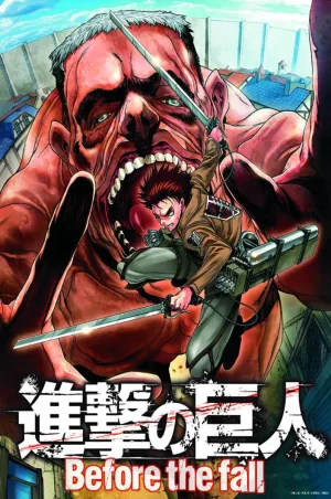 Attack On Titan: Before The Fall 01