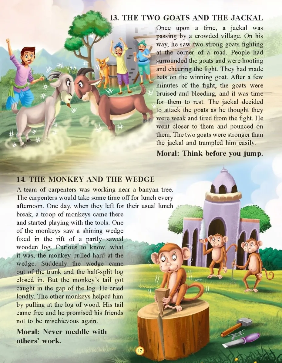 Dreamland Publications 201 Panchantantra Stories